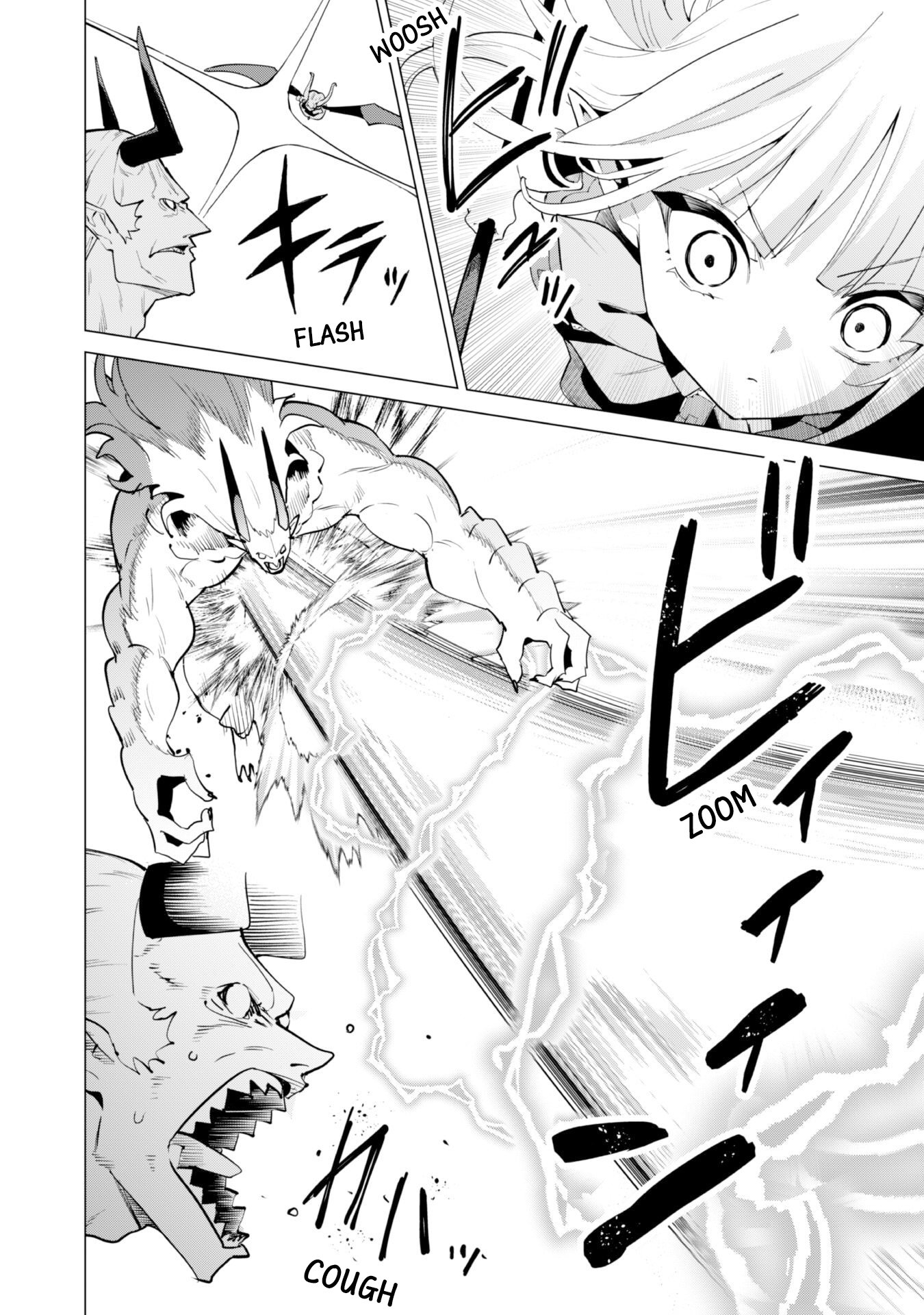 Gacha wo Mawashite Nakama wo Fuyasu Saikyou no Bishoujo Gundan wo Tsukuriagero Chapter 72 13